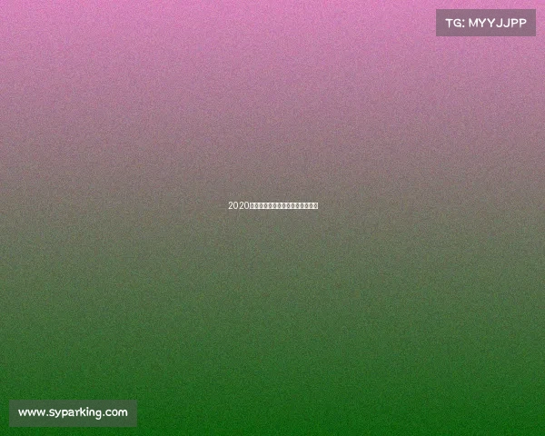 2020砀山马术赛事—砀山马术比赛时间