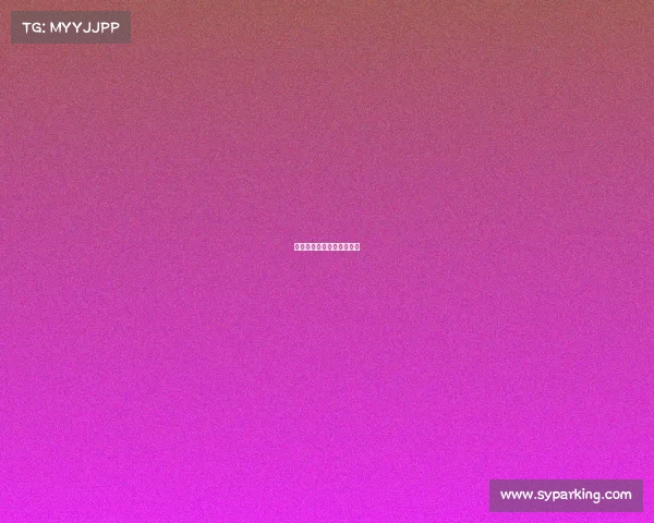 国王赛事、国王杯赛制规则