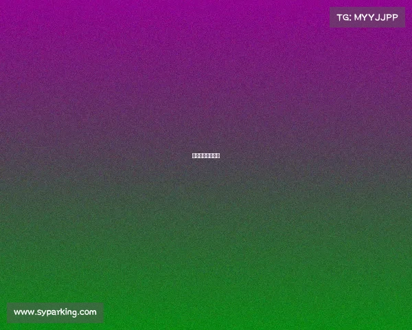 竞猜加时赛算不算