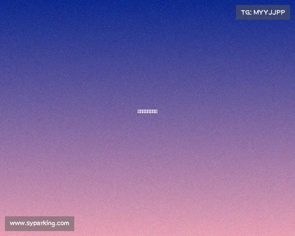 英雄联盟青岛比赛